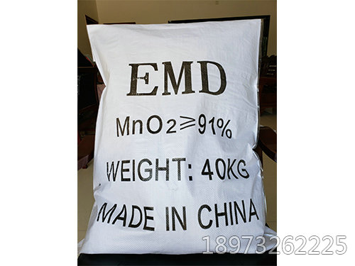 等外級(jí)電解二氧化錳