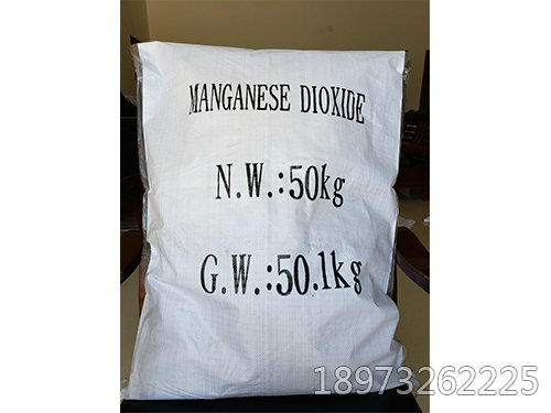 化工錳粉（二氧化錳粉）