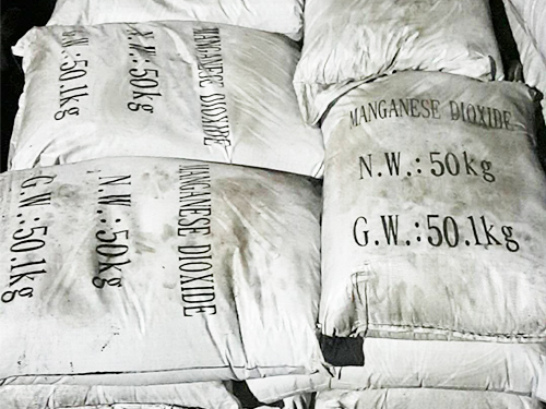 湘潭邁恩工貿(mào)有限公司,湘潭電解二氧化錳銷(xiāo)售,醫(yī)藥催化劑EMD銷(xiāo)售,過(guò)濾籽砂哪里好