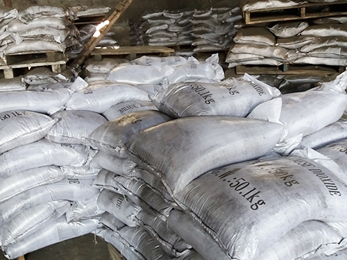 湘潭邁恩工貿(mào)有限公司,湘潭電解二氧化錳銷售,醫(yī)藥催化劑EMD銷售,過濾籽砂哪里好